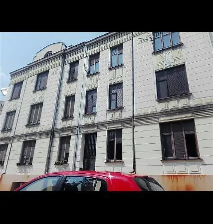 Alna Appartement Tuzla